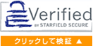 きのかまりのサイト安全性を確認する
